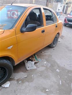 سايبا ساینا